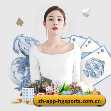 皇冠中国 APP 界面